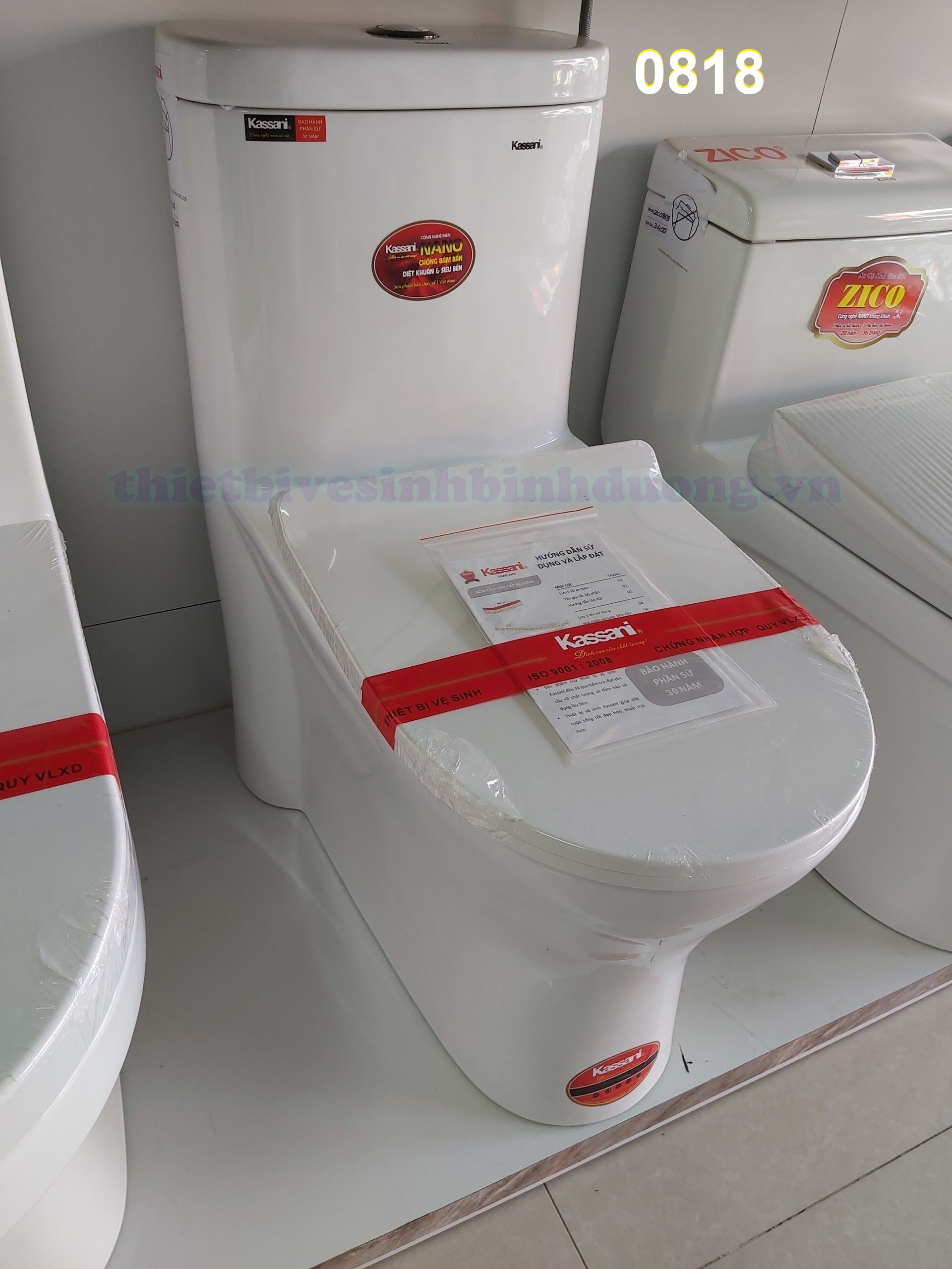 Bồn cầu liền khối Kassani 0818